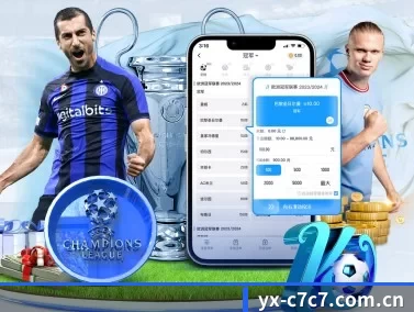 c7c7app APP